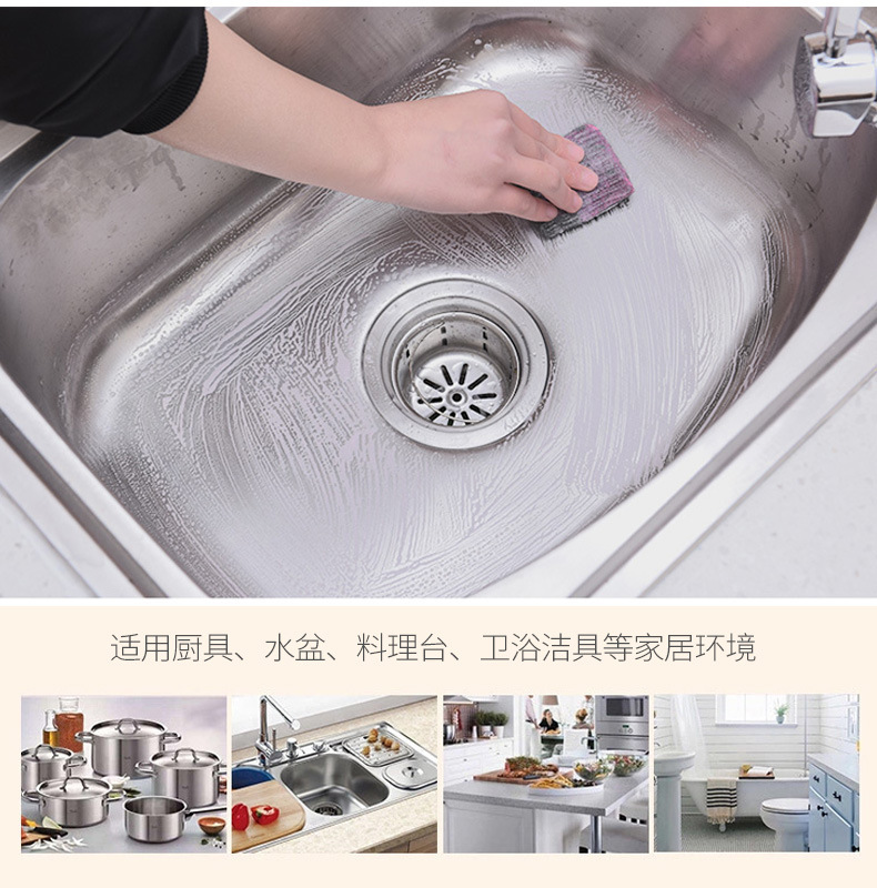 Wholesale Customization Soap Powder Wire Cotton Self-Contained Detergent Steel Wire Ball 10 PCs Disposable Brush Pot Steel Wire Ball Customization Wholesale Customization Soap Powder Wire Cotton Self-Contained Detergent Steel Wire Ball 10 PCs Disposable Brush Pot Steel Wire Ball Customization