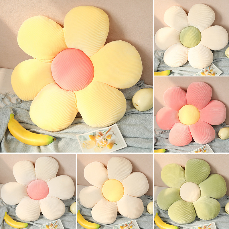 Little Daisy Flower-Pattern Throw Pillow Cushion Cushion Floor Chair Cushion Office Tatami Vehicle Cushion Buttock Cushion