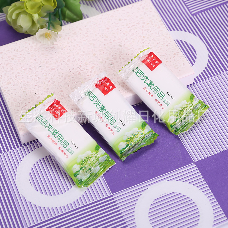 Factory Wholesale Hotel Hotel Disposable Supplies Leisure Bath Universal round Soap Soap Customizable Logo