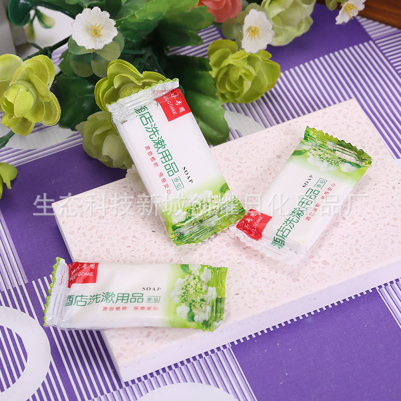 Factory Wholesale Hotel Hotel Disposable Supplies Leisure Bath Universal round Soap Soap Customizable Logo