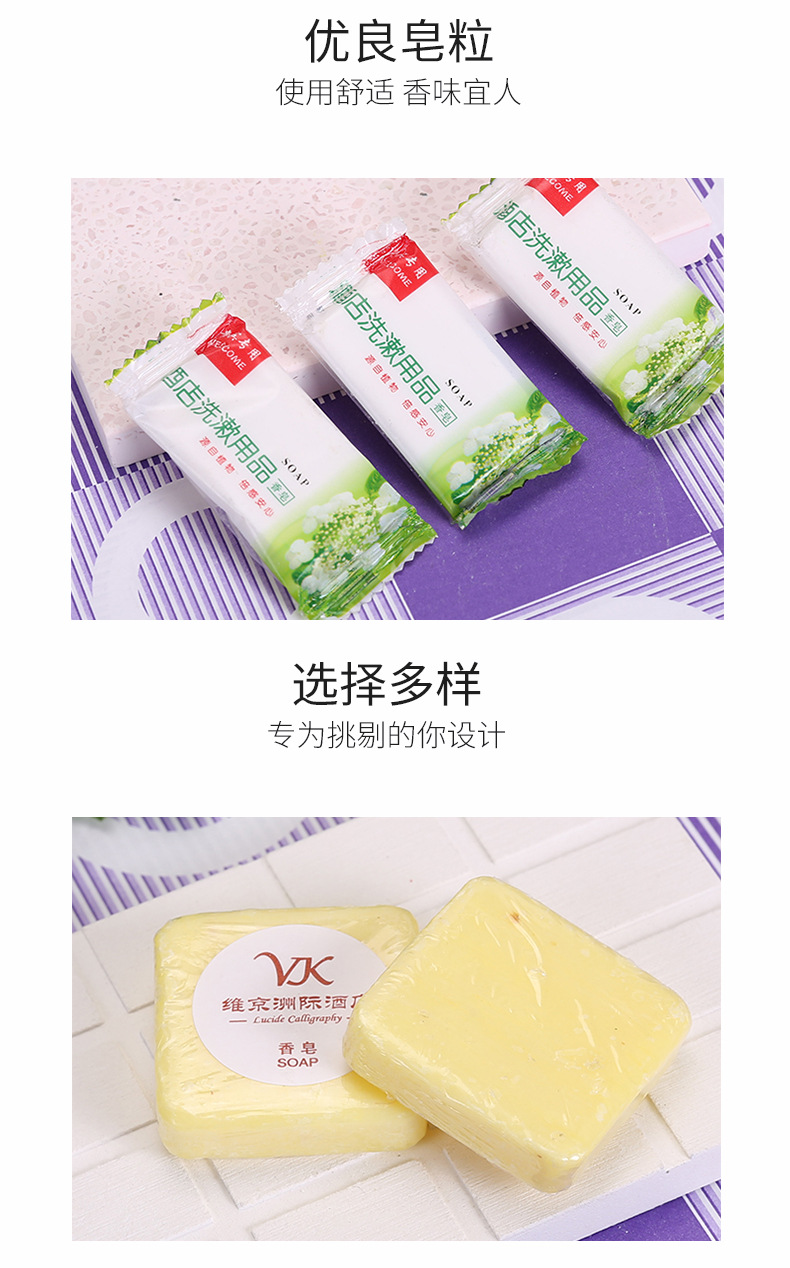 Factory Wholesale Hotel Hotel Disposable Supplies Leisure Bath Universal round Soap Soap Customizable Logo Factory Wholesale Hotel Hotel Disposable Supplies Leisure Bath Universal round Soap Soap Customizable Logo