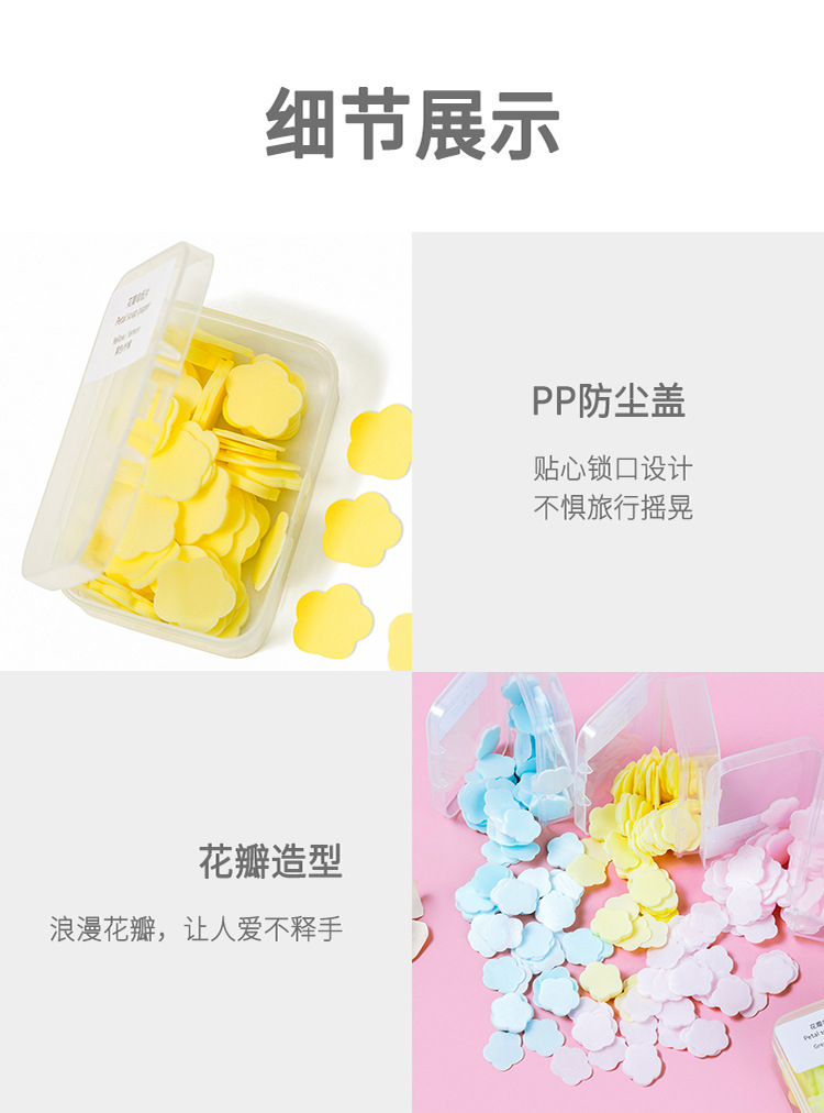 Portable Hand Washing Tablets Soap Flakes Student Children Disposable Carry-on Travel Mini Petals Soap Slice Boxed Portable Hand Washing Tablets Soap Flakes Student Children Disposable Carry-on Travel Mini Petals Soap Slice Boxed