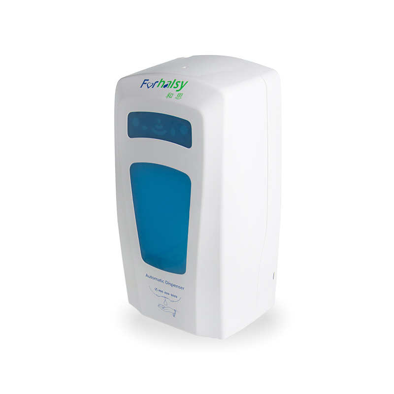 Intelligent Induction Automatic Soap Dispenser Spray Disinfectant Mobile Phone Wall-Mounted Disposable Hand Sterilizer