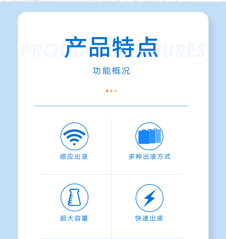 Intelligent Induction Automatic Soap Dispenser Spray Disinfectant Mobile Phone Wall-Mounted Disposable Hand Sterilizer Intelligent Induction Automatic Soap Dispenser Spray Disinfectant Mobile Phone Wall-Mounted Disposable Hand Sterilizer
