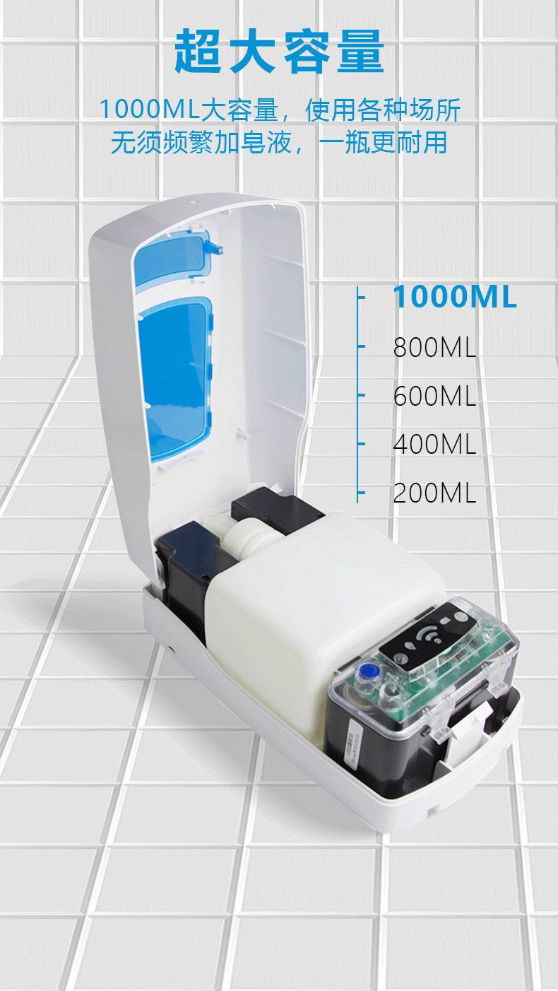 Intelligent Induction Automatic Soap Dispenser Spray Disinfectant Mobile Phone Wall-Mounted Disposable Hand Sterilizer Intelligent Induction Automatic Soap Dispenser Spray Disinfectant Mobile Phone Wall-Mounted Disposable Hand Sterilizer