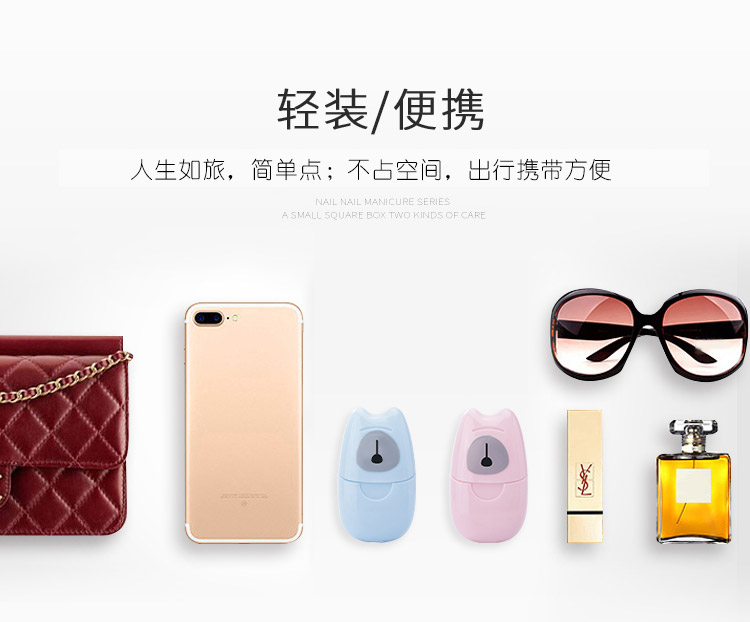Travel Portable Soap Slice Mini Disposable Hand Washing Soap Flakes Travel Soap Paper Laundry Sheet Travel Portable Soap Slice Mini Disposable Hand Washing Soap Flakes Travel Soap Paper Laundry Sheet