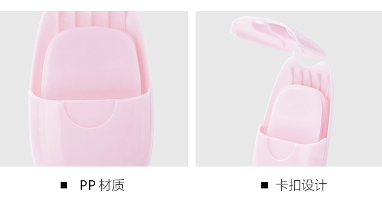 Travel Portable Soap Slice Mini Disposable Hand Washing Soap Flakes Travel Soap Paper Laundry Sheet Travel Portable Soap Slice Mini Disposable Hand Washing Soap Flakes Travel Soap Paper Laundry Sheet