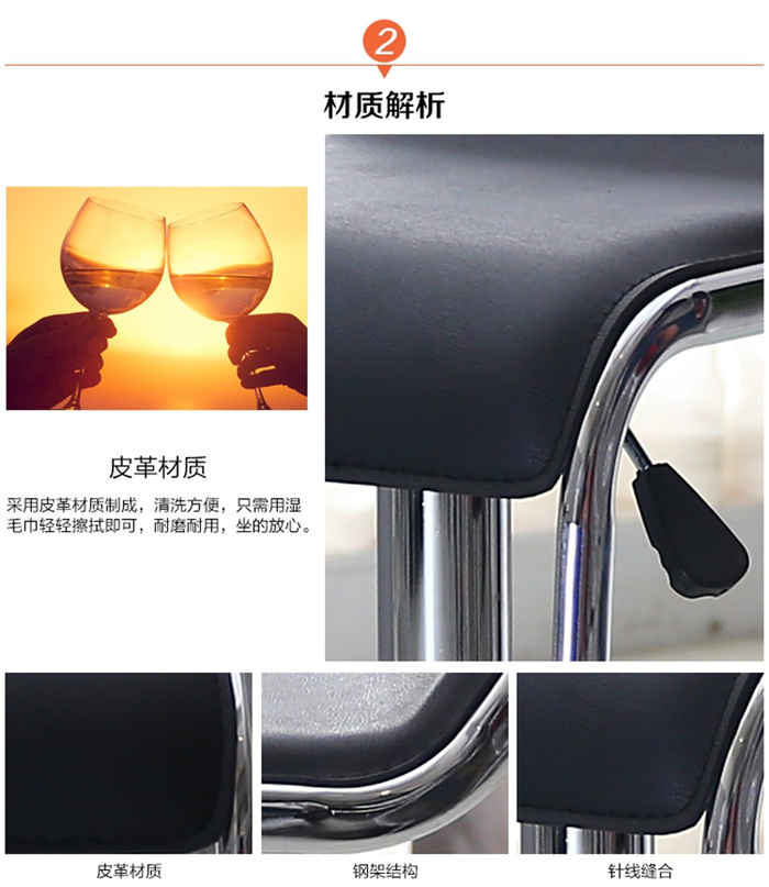 Fashion bar Chairs benches simple front tall Dining chairs can be raised and lowered the bar stool Chair
