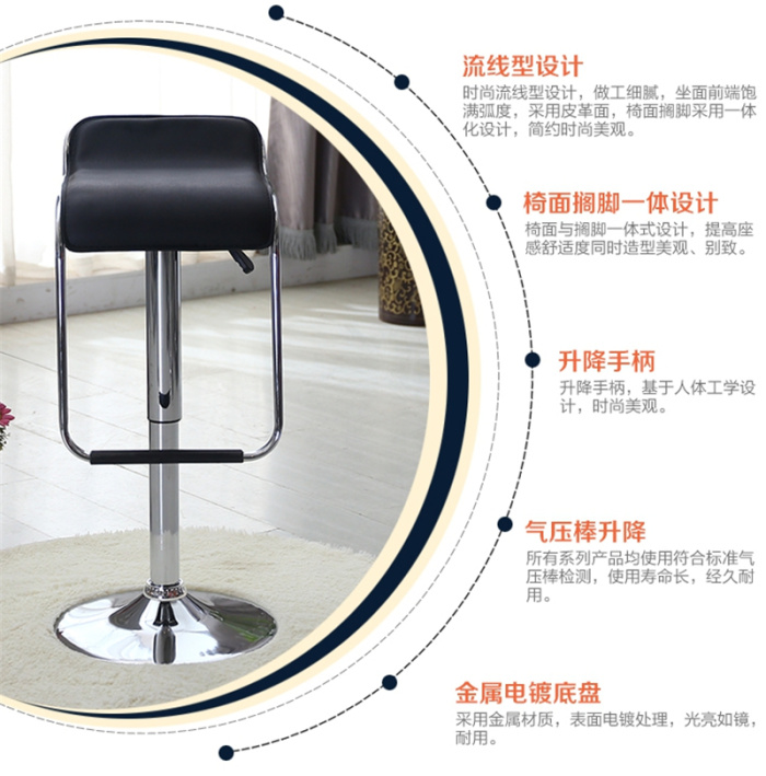 Fashion bar Chairs benches simple front tall Dining chairs can be raised and lowered the bar stool Chair