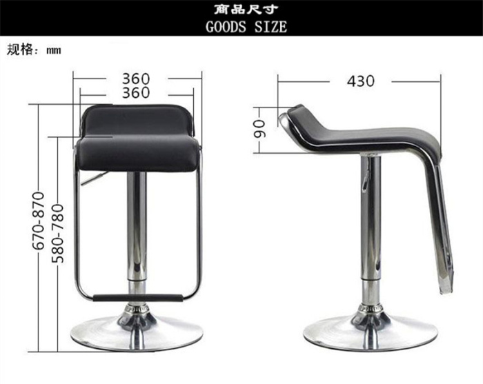 Fashion bar Chairs benches simple front tall Dining chairs can be raised and lowered the bar stool Chair