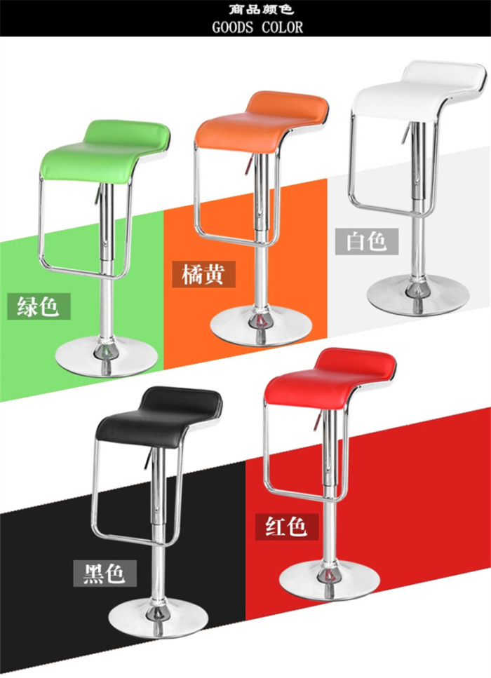 Fashion bar Chairs benches simple front tall Dining chairs can be raised and lowered the bar stool Chair