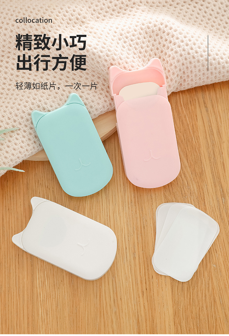 Disposable Hand Washing Piece Soap Paper Soap Dish 30 Pieces Portable Travel Pack Soap Flake Disinfection Cleaning Disposable Hand Washing Piece Soap Paper Soap Dish 30 Pieces Portable Travel Pack Soap Flake Disinfection Cleaning