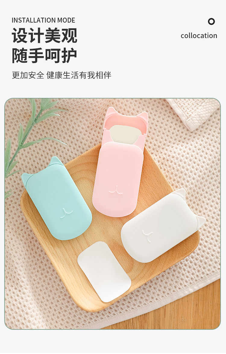 Disposable Hand Washing Piece Soap Paper Soap Dish 30 Pieces Portable Travel Pack Soap Flake Disinfection Cleaning Disposable Hand Washing Piece Soap Paper Soap Dish 30 Pieces Portable Travel Pack Soap Flake Disinfection Cleaning