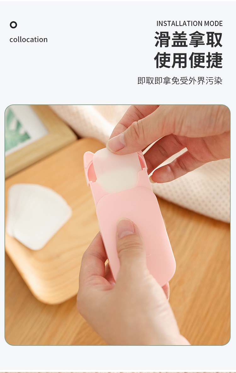 Disposable Hand Washing Piece Soap Paper Soap Dish 30 Pieces Portable Travel Pack Soap Flake Disinfection Cleaning Disposable Hand Washing Piece Soap Paper Soap Dish 30 Pieces Portable Travel Pack Soap Flake Disinfection Cleaning