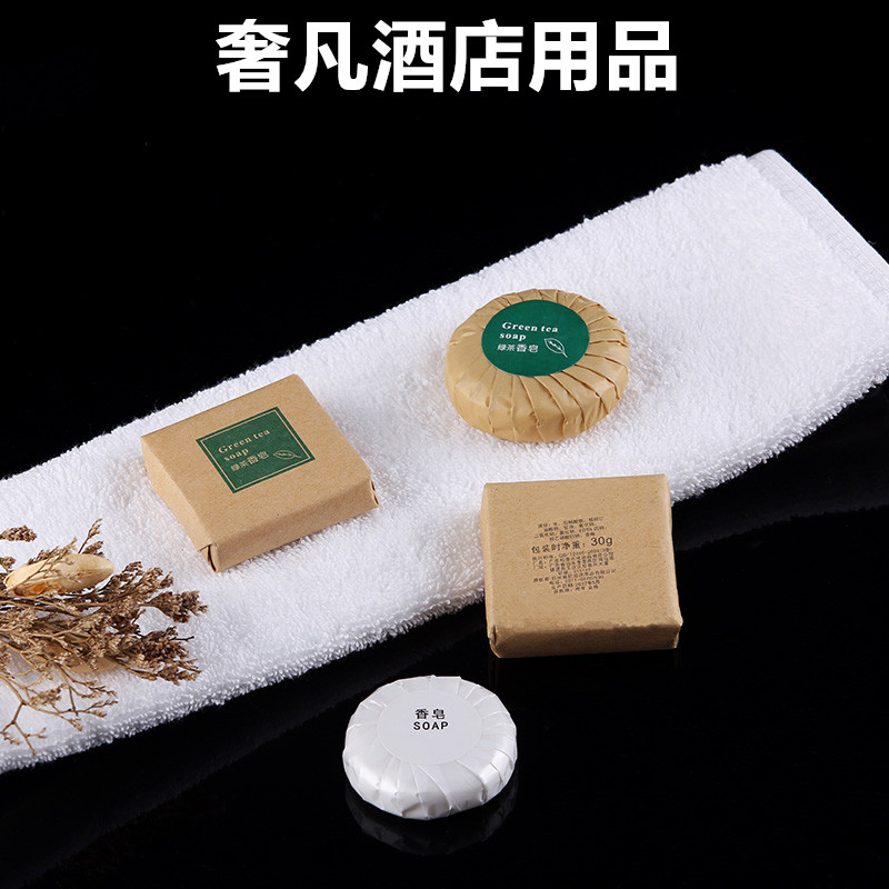 Hotel disposable soap small round soap green tea travel portable soap piece toiletries