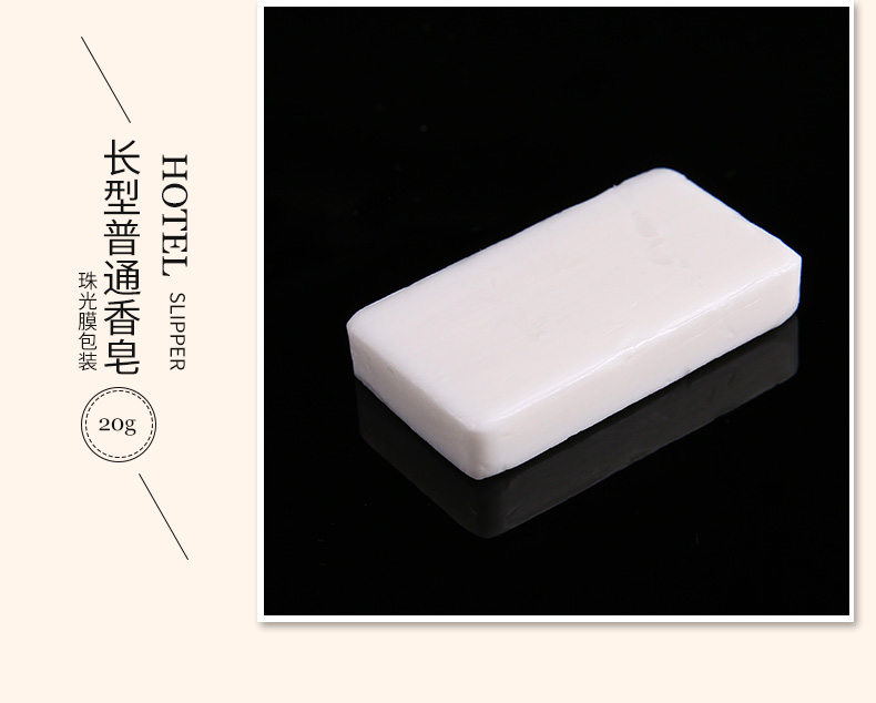 Hotel disposable soap small round soap green tea travel portable soap piece toiletries Hotel disposable soap small round soap green tea travel portable soap piece toiletries