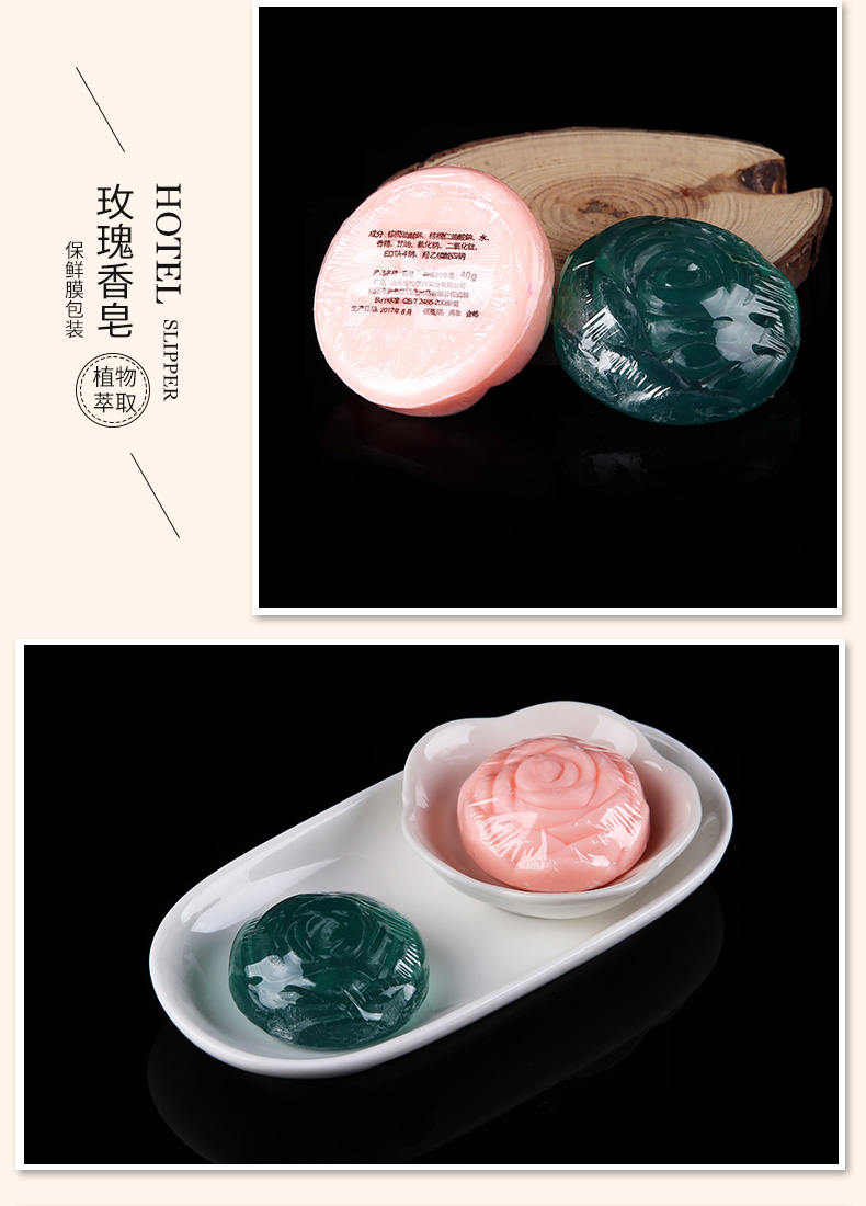 Hotel disposable soap small round soap green tea travel portable soap piece toiletries Hotel disposable soap small round soap green tea travel portable soap piece toiletries