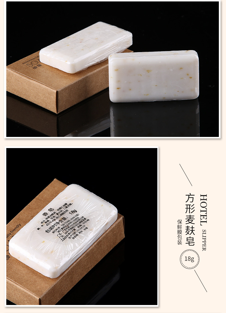 Hotel disposable soap small round soap green tea travel portable soap piece toiletries Hotel disposable soap small round soap green tea travel portable soap piece toiletries