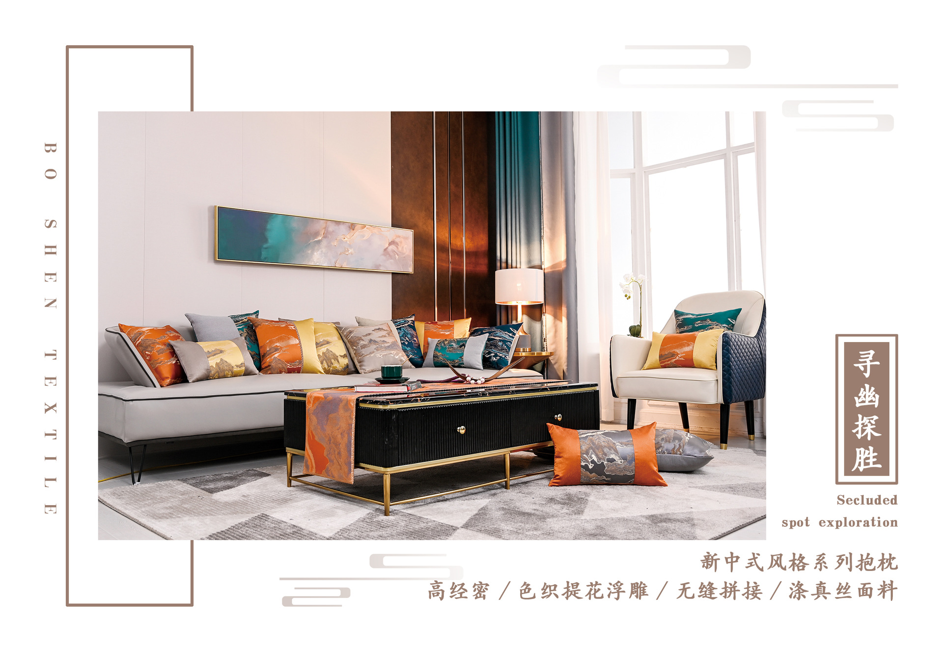 Factory Direct Sales High Precision Jacquard Pillow Case Chinese Landscape Villa Home Decoration Cushion Waist Pillow Factory Direct Sales High Precision Jacquard Pillow Case Chinese Landscape Villa Home Decoration Cushion Waist Pillow