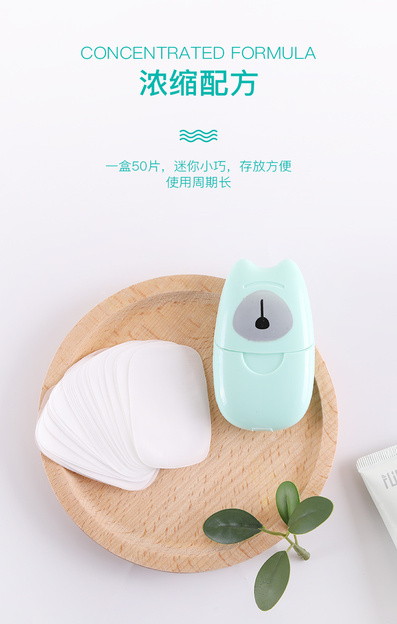 Easy Travel Portable Soap Slice 50-Piece Portable Soap Sheet Disposable Soap Slice for Hand Washing Easy Travel Portable Soap Slice 50-Piece Portable Soap Sheet Disposable Soap Slice for Hand Washing