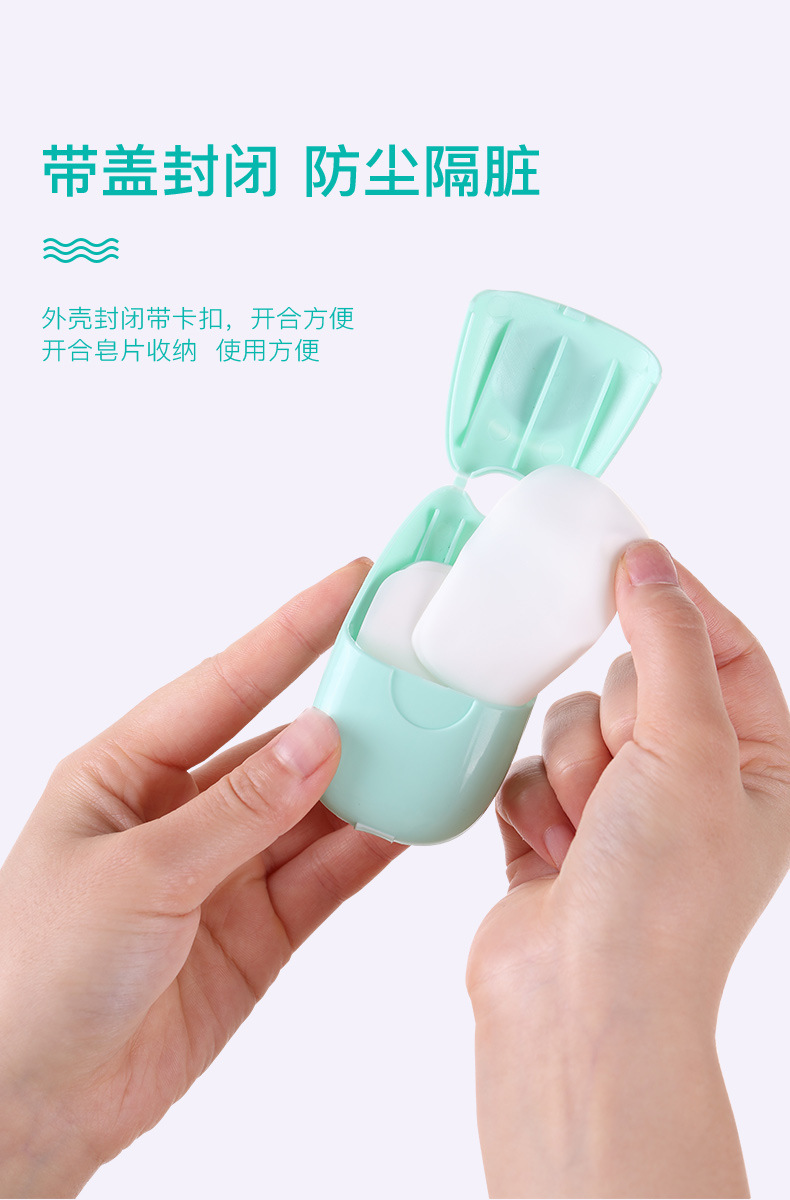 Easy Travel Portable Soap Slice 50-Piece Portable Soap Sheet Disposable Soap Slice for Hand Washing Easy Travel Portable Soap Slice 50-Piece Portable Soap Sheet Disposable Soap Slice for Hand Washing