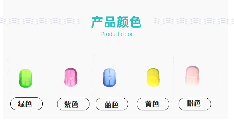 Travel Disposable Soap Slice Bath Supplies Portable Small Soap Flake Hand Washing Soap Paper 20 Pieces Travel Disposable Soap Slice Bath Supplies Portable Small Soap Flake Hand Washing Soap Paper 20 Pieces