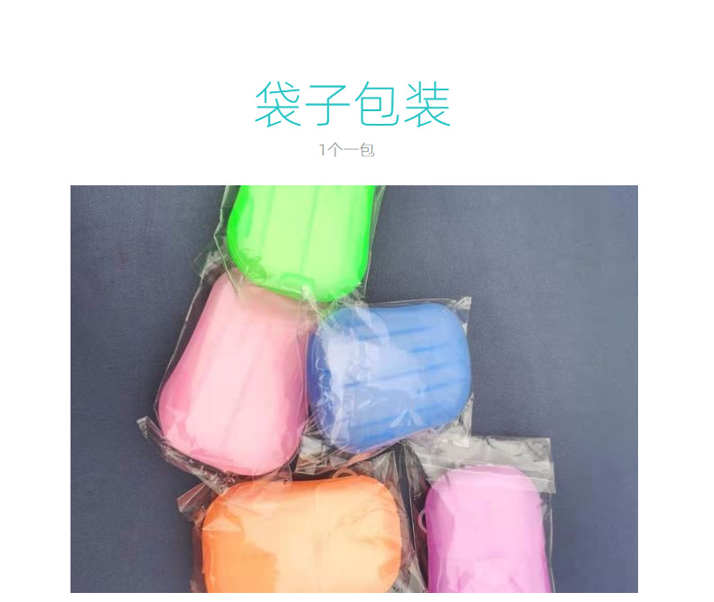 Travel Disposable Soap Slice Bath Supplies Portable Small Soap Flake Hand Washing Soap Paper 20 Pieces Travel Disposable Soap Slice Bath Supplies Portable Small Soap Flake Hand Washing Soap Paper 20 Pieces