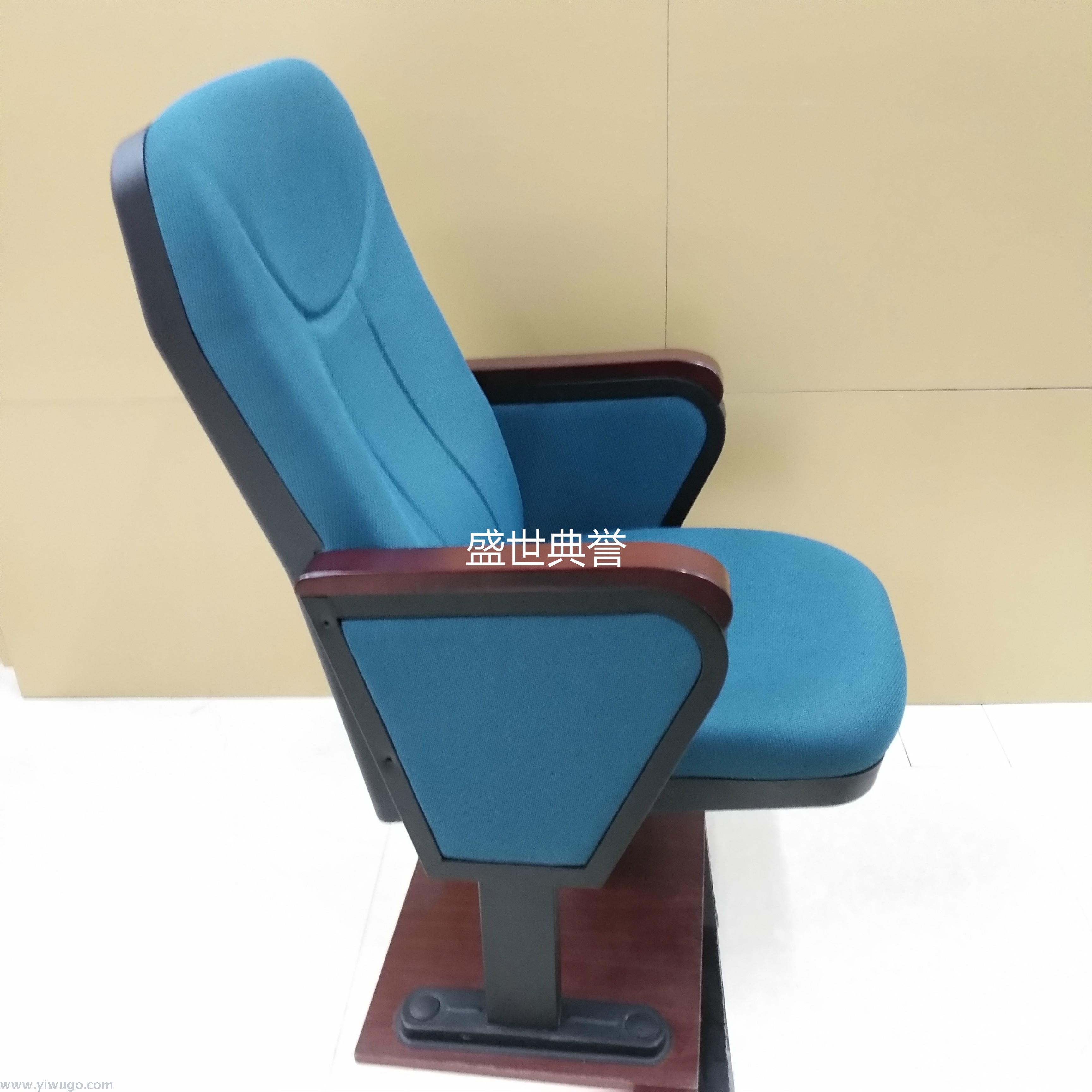 Guiyang commercial plaza cinema chair theatre chair auditorium chair lecture hall row chair TV station stair chair