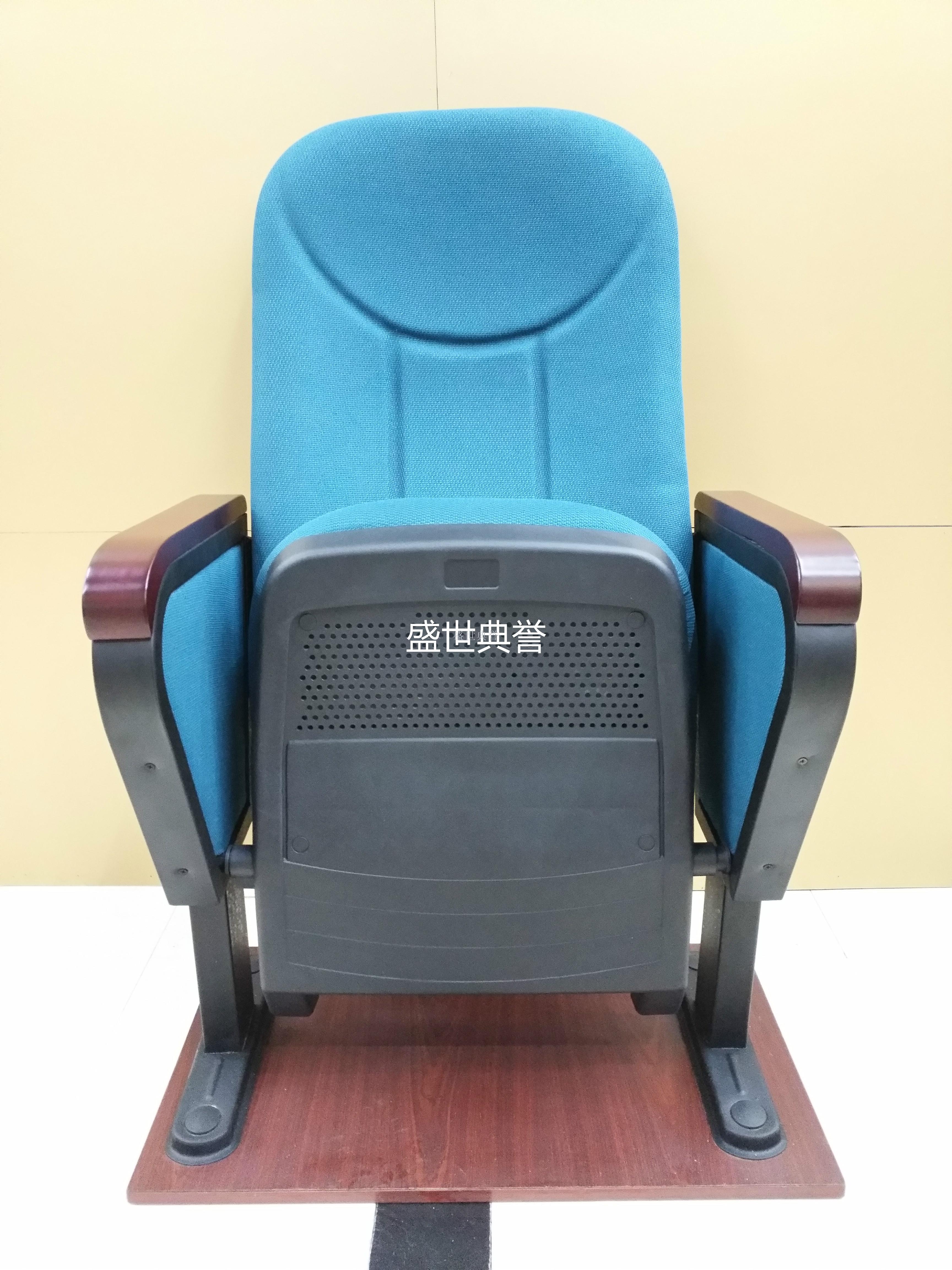 Guiyang commercial plaza cinema chair theatre chair auditorium chair lecture hall row chair TV station stair chair