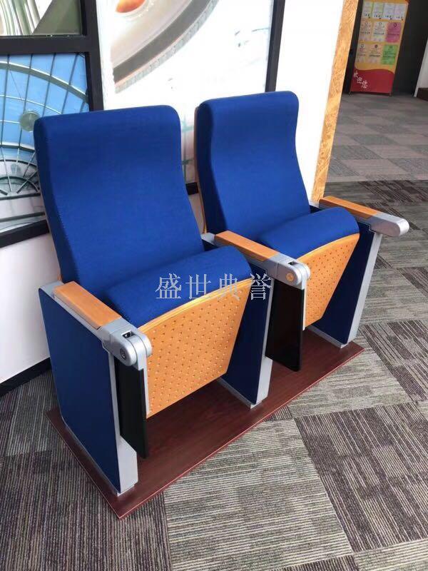 Guiyang commercial plaza cinema chair theatre chair auditorium chair lecture hall row chair TV station stair chair