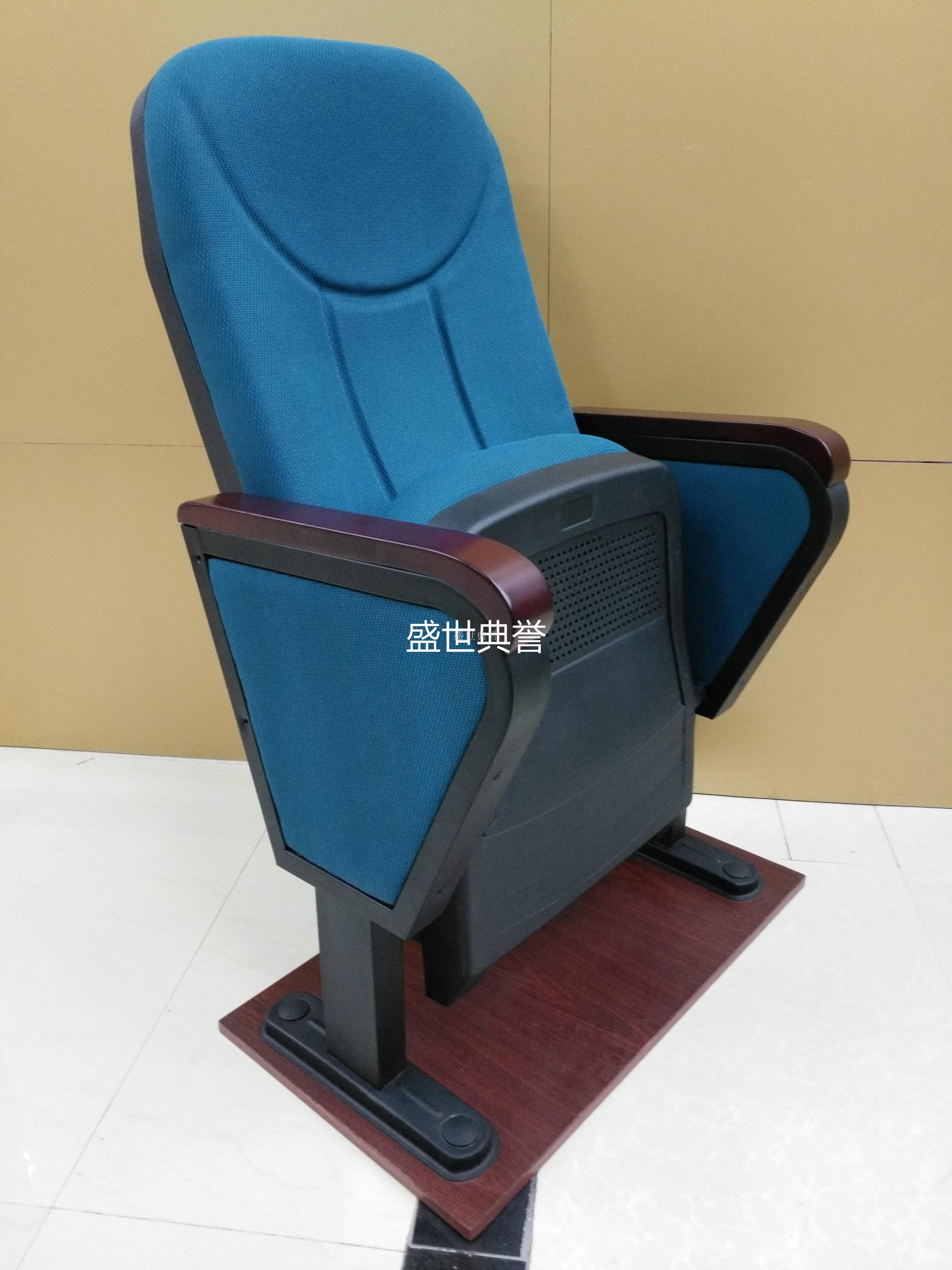 Guiyang commercial plaza cinema chair theatre chair auditorium chair lecture hall row chair TV station stair chair