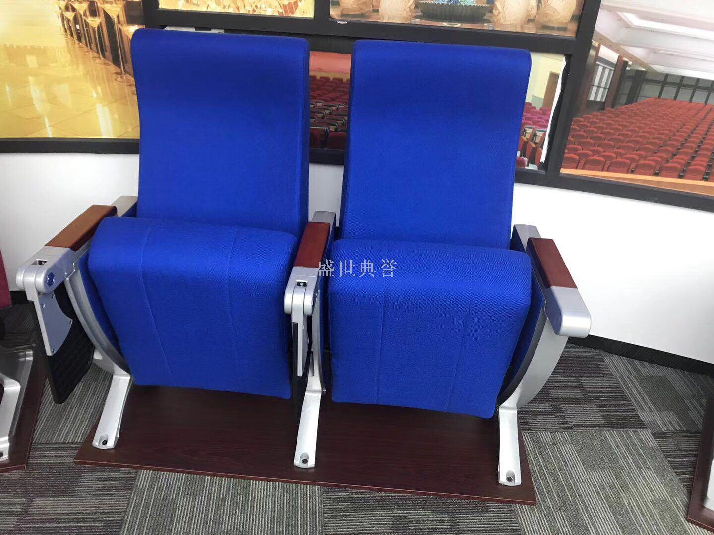 Guiyang commercial plaza cinema chair theatre chair auditorium chair lecture hall row chair TV station stair chair