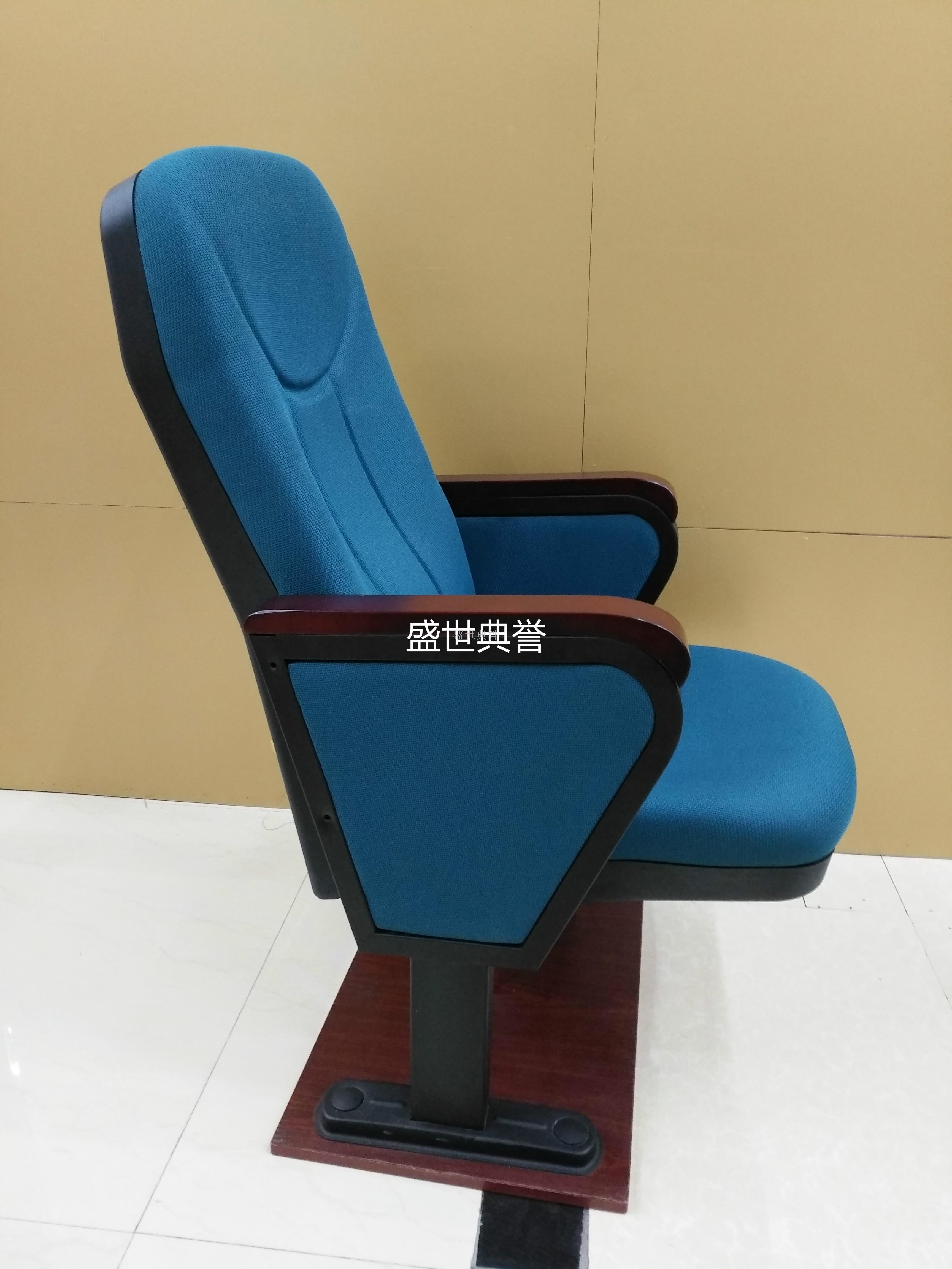 Guiyang commercial plaza cinema chair theatre chair auditorium chair lecture hall row chair TV station stair chair