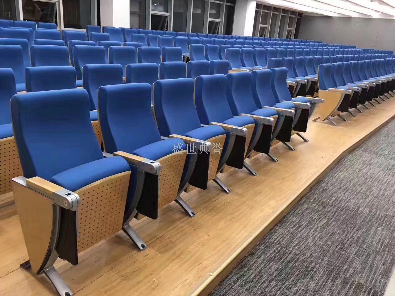 Guiyang commercial plaza cinema chair theatre chair auditorium chair lecture hall row chair TV station stair chair