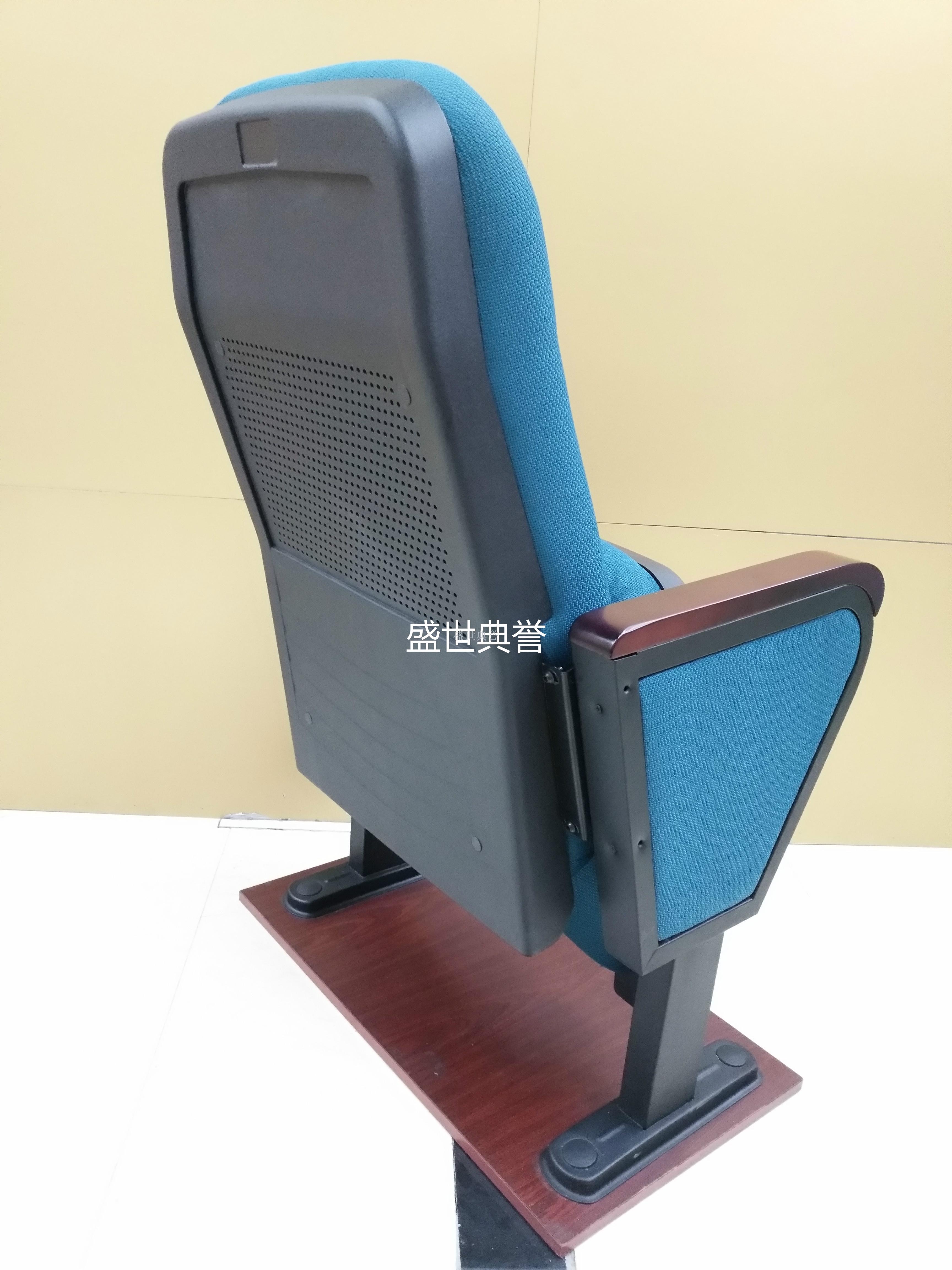 Guiyang commercial plaza cinema chair theatre chair auditorium chair lecture hall row chair TV station stair chair