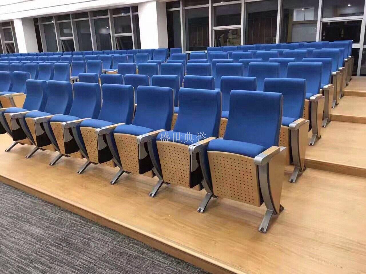 Guiyang commercial plaza cinema chair theatre chair auditorium chair lecture hall row chair TV station stair chair