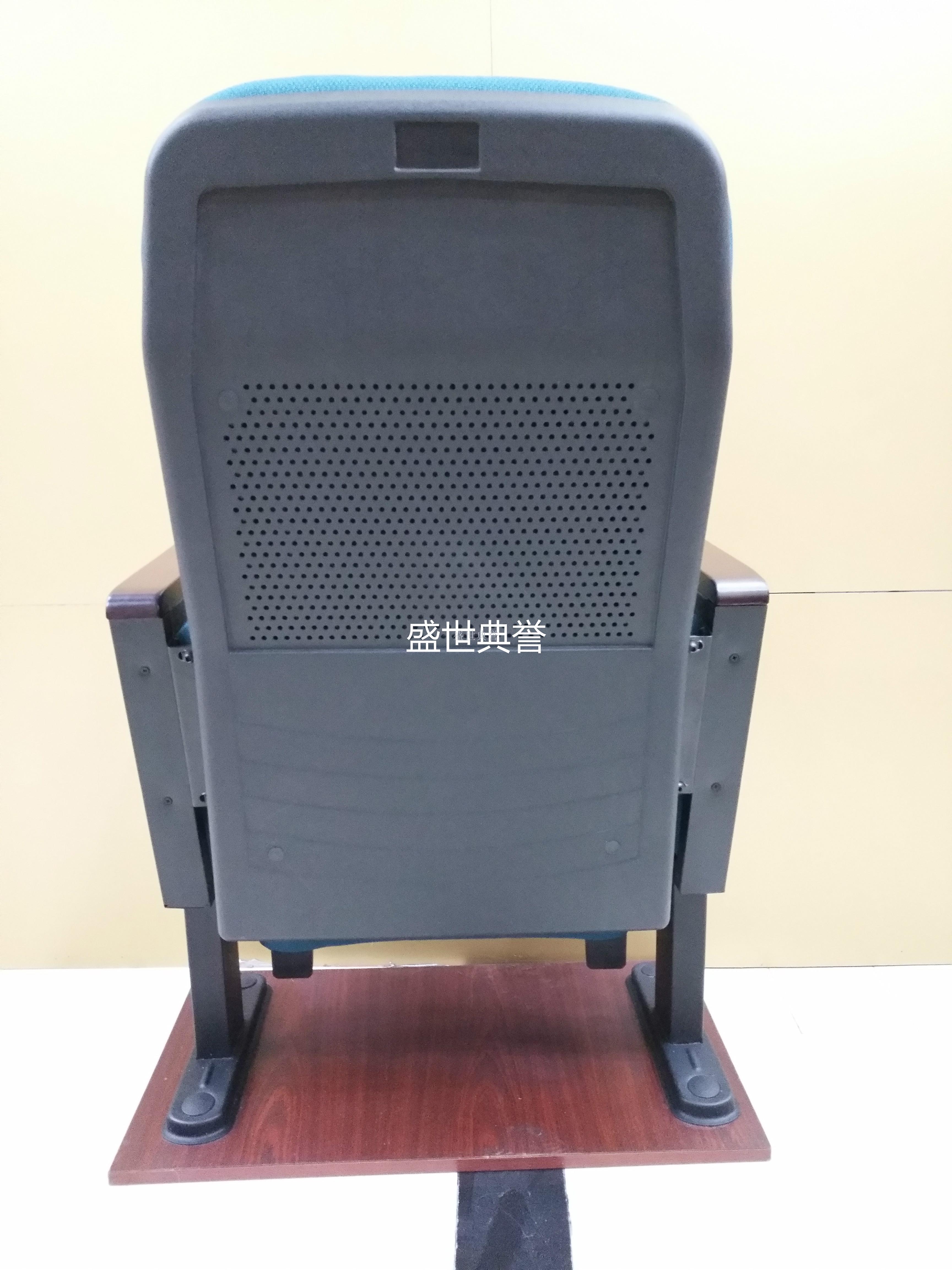 Guiyang commercial plaza cinema chair theatre chair auditorium chair lecture hall row chair TV station stair chair