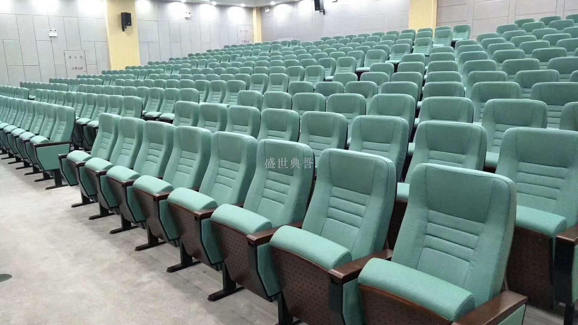 Guiyang commercial plaza cinema chair theatre chair auditorium chair lecture hall row chair TV station stair chair