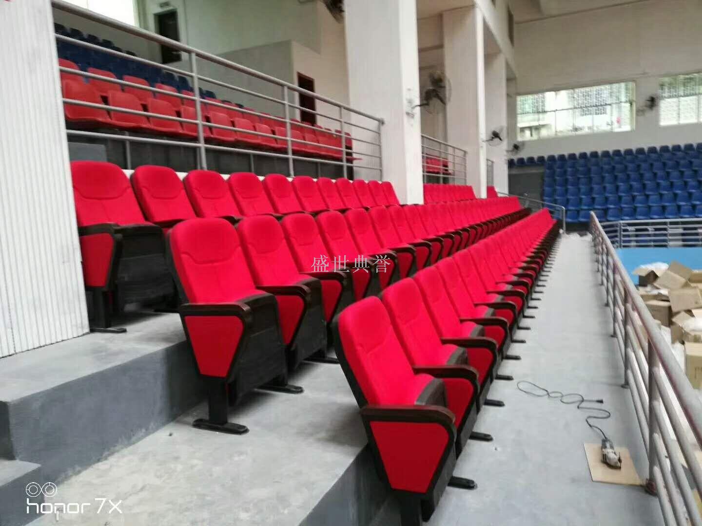 Guiyang commercial plaza cinema chair theatre chair auditorium chair lecture hall row chair TV station stair chair