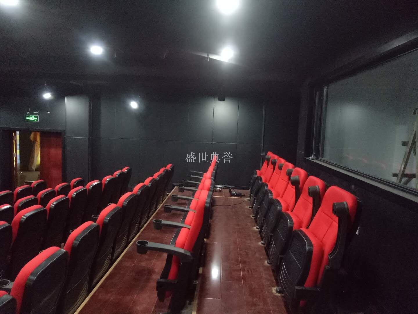 Guiyang commercial plaza cinema chair theatre chair auditorium chair lecture hall row chair TV station stair chair