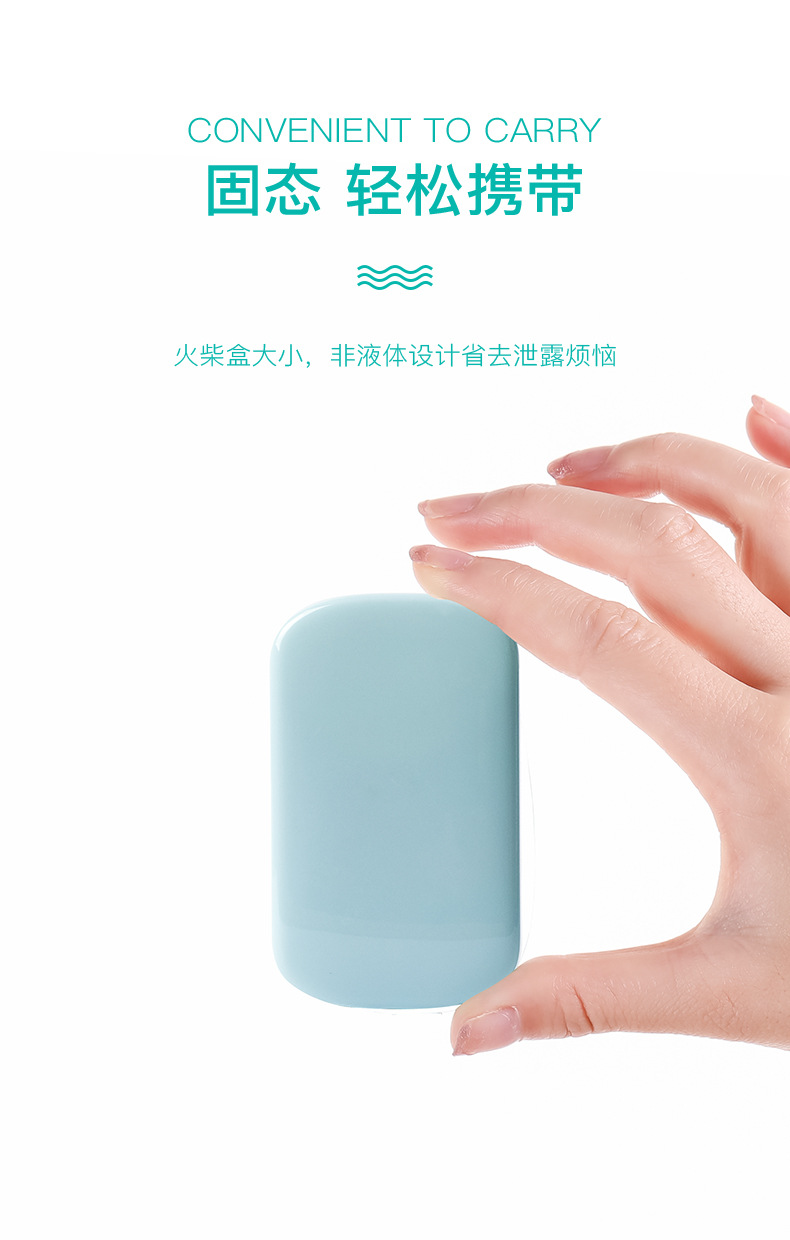 Yikeju Soap Slice Travel Pack Disposable Hand Washing Tablets Portable Hotel Hotel Portable Mini Boxed Soap Flake Yikeju Soap Slice Travel Pack Disposable Hand Washing Tablets Portable Hotel Hotel Portable Mini Boxed Soap Flake