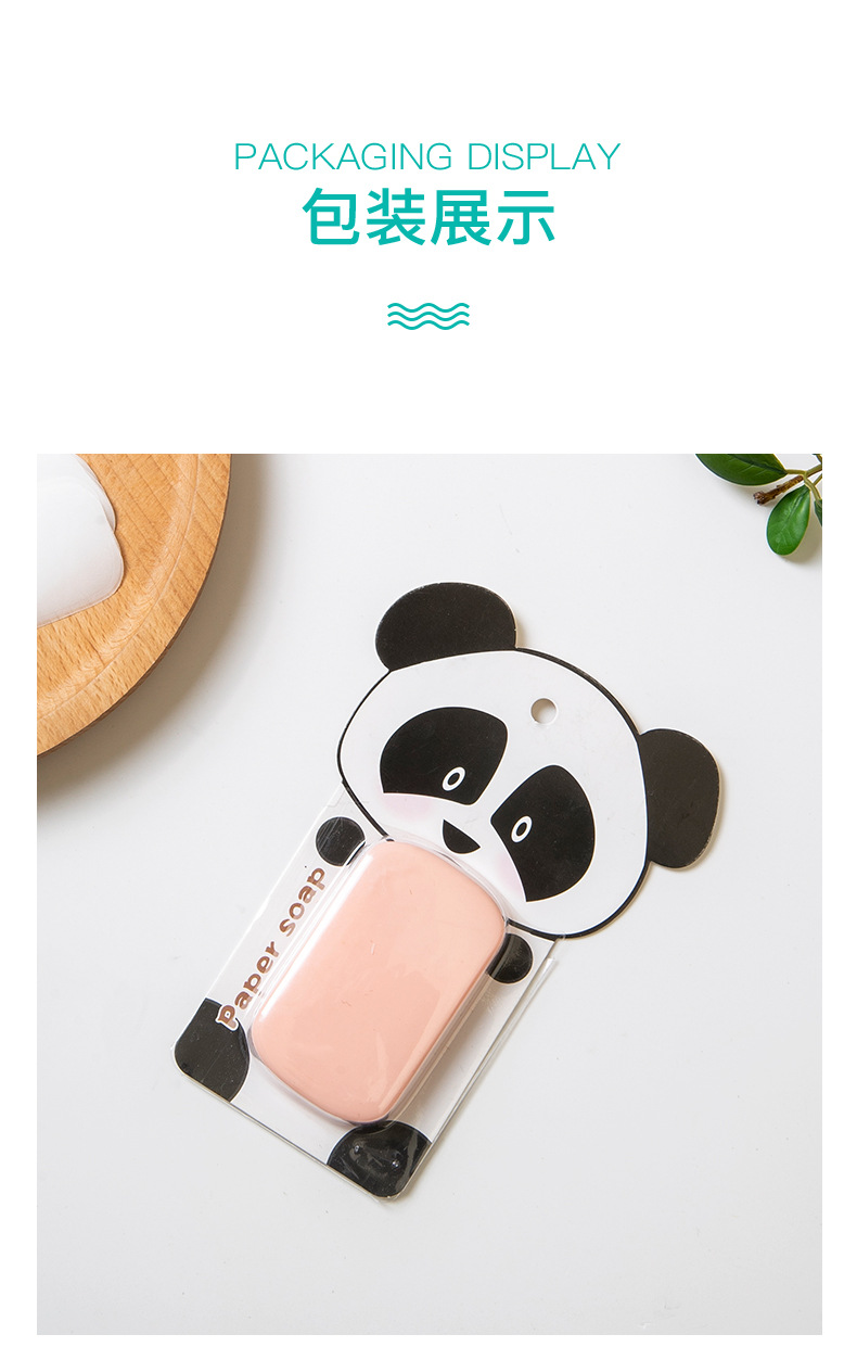 Yikeju Soap Slice Travel Pack Disposable Hand Washing Tablets Portable Hotel Hotel Portable Mini Boxed Soap Flake Yikeju Soap Slice Travel Pack Disposable Hand Washing Tablets Portable Hotel Hotel Portable Mini Boxed Soap Flake