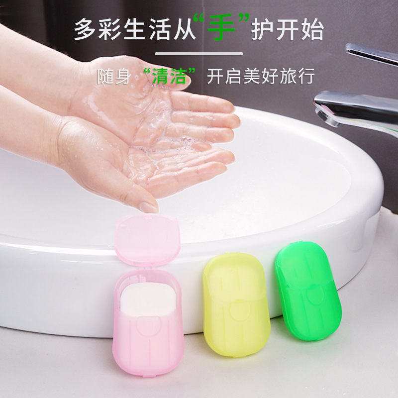 3257 Portable Hand Washing Tablets Small Soap Flake Travel Disposable Soap Slice Boxed Soap Sheet Household Soap Flakes
