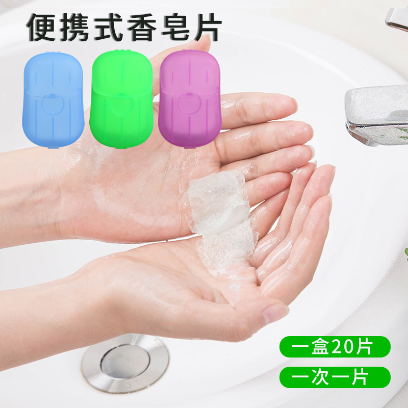 3257 Portable Hand Washing Tablets Small Soap Flake Travel Disposable Soap Slice Boxed Soap Sheet Household Soap Flakes
