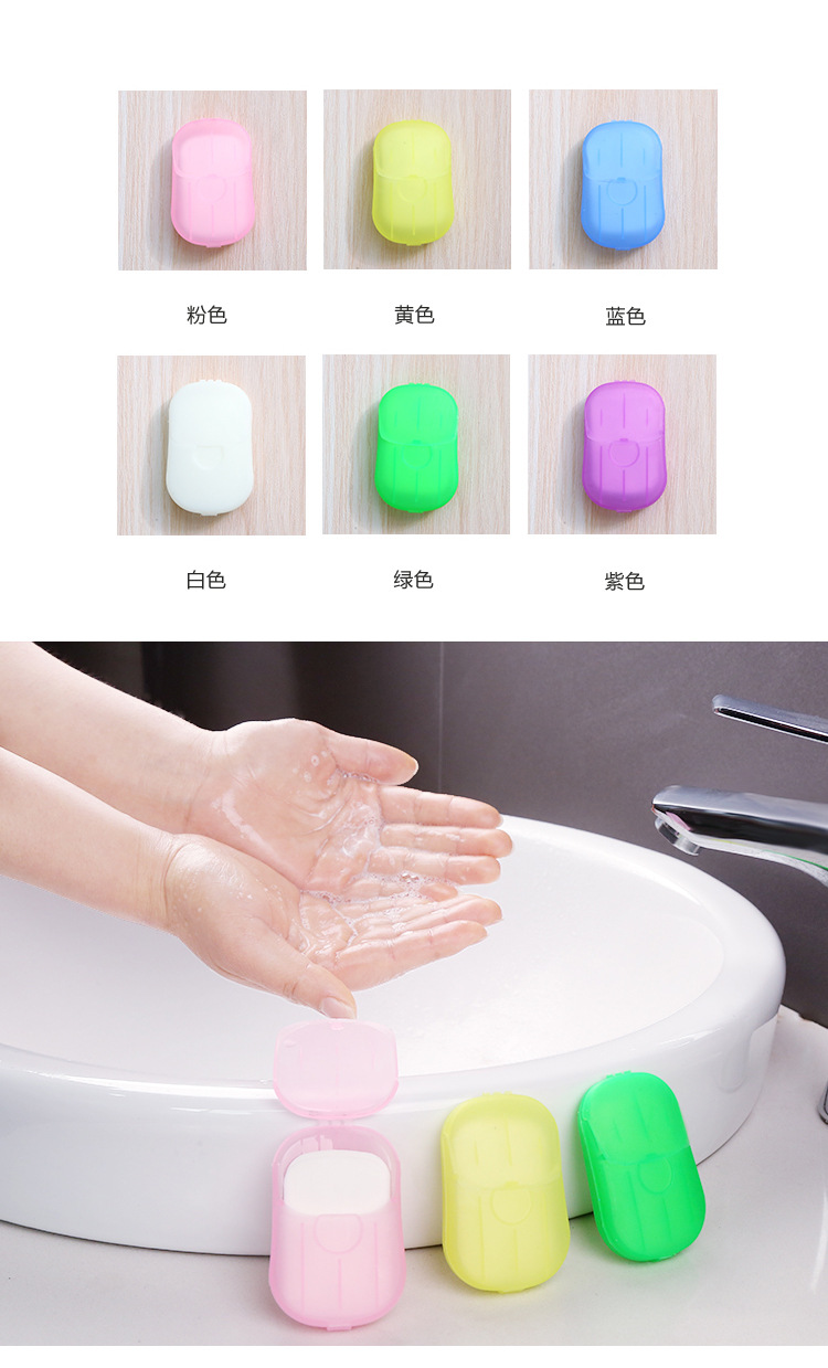 3257 Portable Hand Washing Tablets Small Soap Flake Travel Disposable Soap Slice Boxed Soap Sheet Household Soap Flakes 3257 Portable Hand Washing Tablets Small Soap Flake Travel Disposable Soap Slice Boxed Soap Sheet Household Soap Flakes