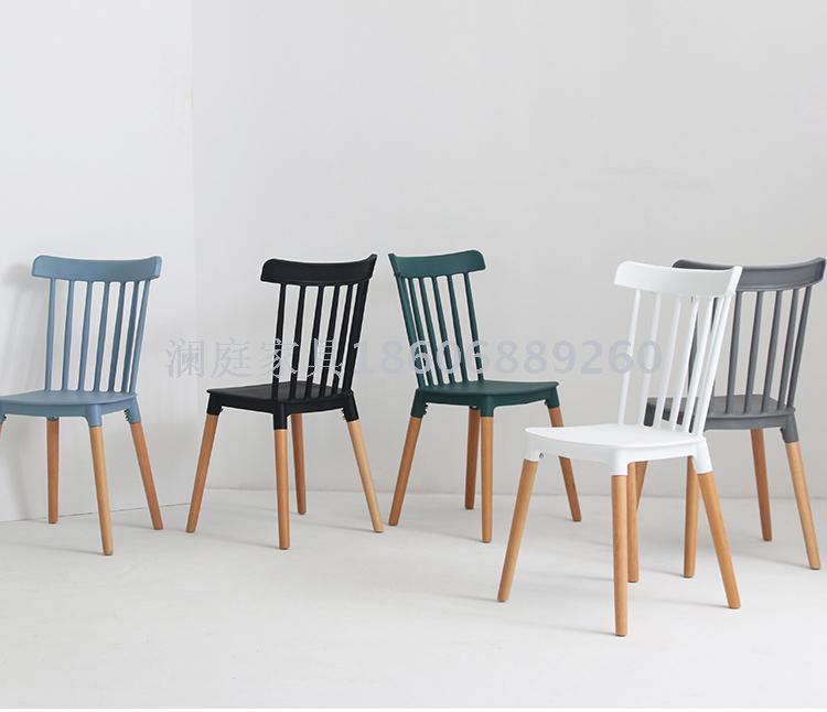 Nordic Windsor Chair American dining chair simple back stool plastic chair solid wood chair designer household chair Nordic Windsor Chair American dining chair simple back stool plastic chair solid wood chair designer household chair