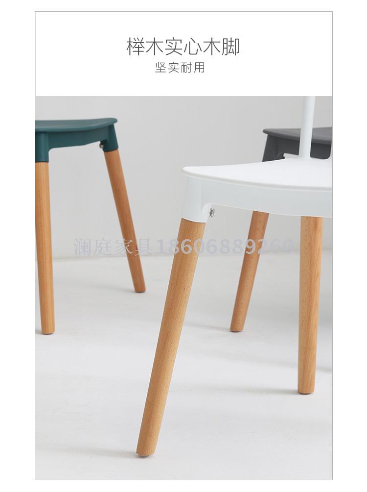 Nordic Windsor Chair American dining chair simple back stool plastic chair solid wood chair designer household chair Nordic Windsor Chair American dining chair simple back stool plastic chair solid wood chair designer household chair