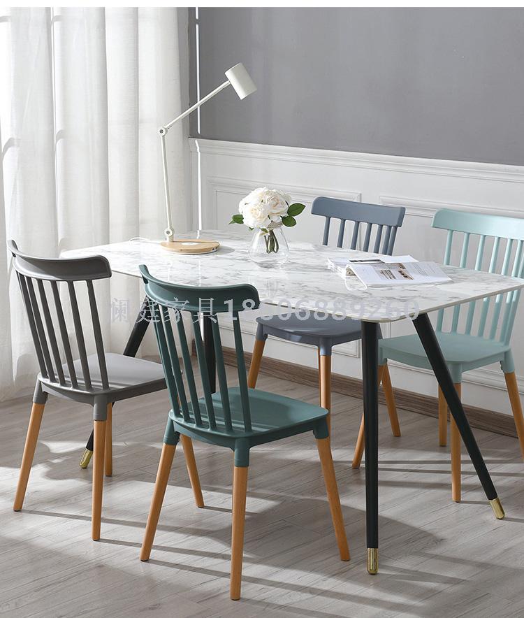 Nordic Windsor Chair American dining chair simple back stool plastic chair solid wood chair designer household chair Nordic Windsor Chair American dining chair simple back stool plastic chair solid wood chair designer household chair