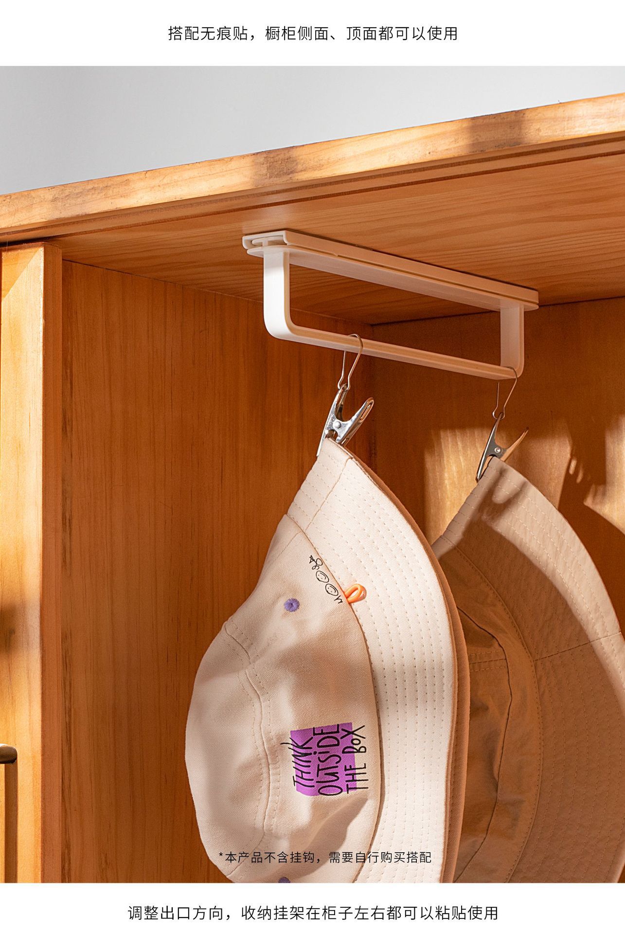 Bathroom Slipper Rack Wall-Mounted Punch-Free Toilet Door Rear Storage Toilet Draining Hanger Sliding Towel Rack Bathroom Slipper Rack Wall-Mounted Punch-Free Toilet Door Rear Storage Toilet Draining Hanger Sliding Towel Rack