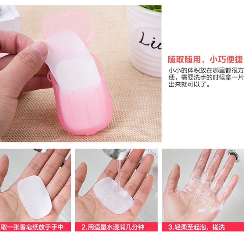 Hotel Travel Disposable Soap Slice 20 PCs Boxed Soap Sheet Portable Hand Washing Tablets Soap Flake Mini Soap Flakes